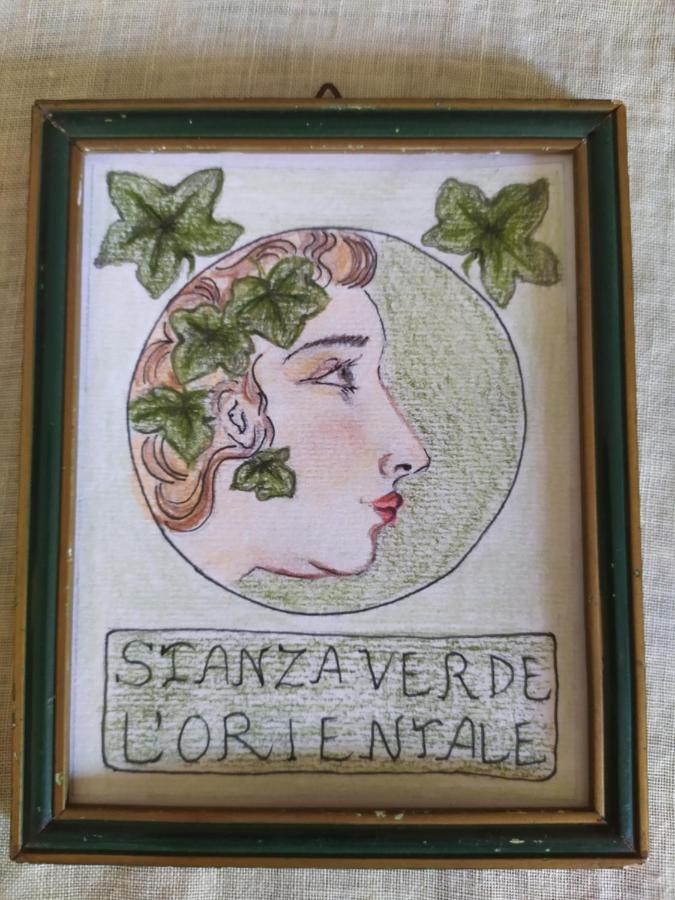 Casa Vacanze I Giardini di Marzo San Giorgio di Mantova Esterno foto